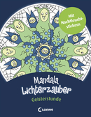Mandala Light Magic: The Witching Hour