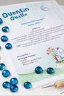 Spielerisch Lernen mit der Quentin Qualle-Aktivbox!