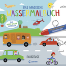 Das magische Wassermalbuch - Fahrzeuge