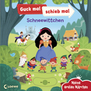 Guck mal, schieb mal! Meine ersten Märchen - Schneewittchen
