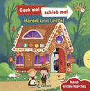 Guck mal, schieb mal! Meine ersten Märchen - Hänsel und Gretel