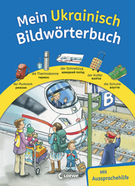 Mein Ukrainisch Bildwörterbuch