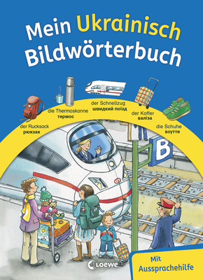 Mein Ukrainisch Bildwörterbuch