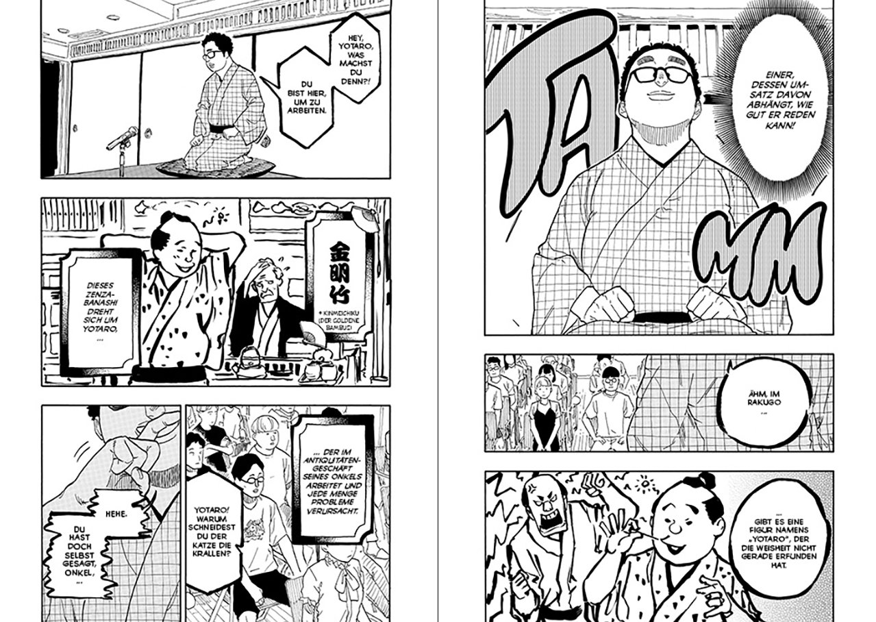 Akane-banashi 08 9783743224384_12