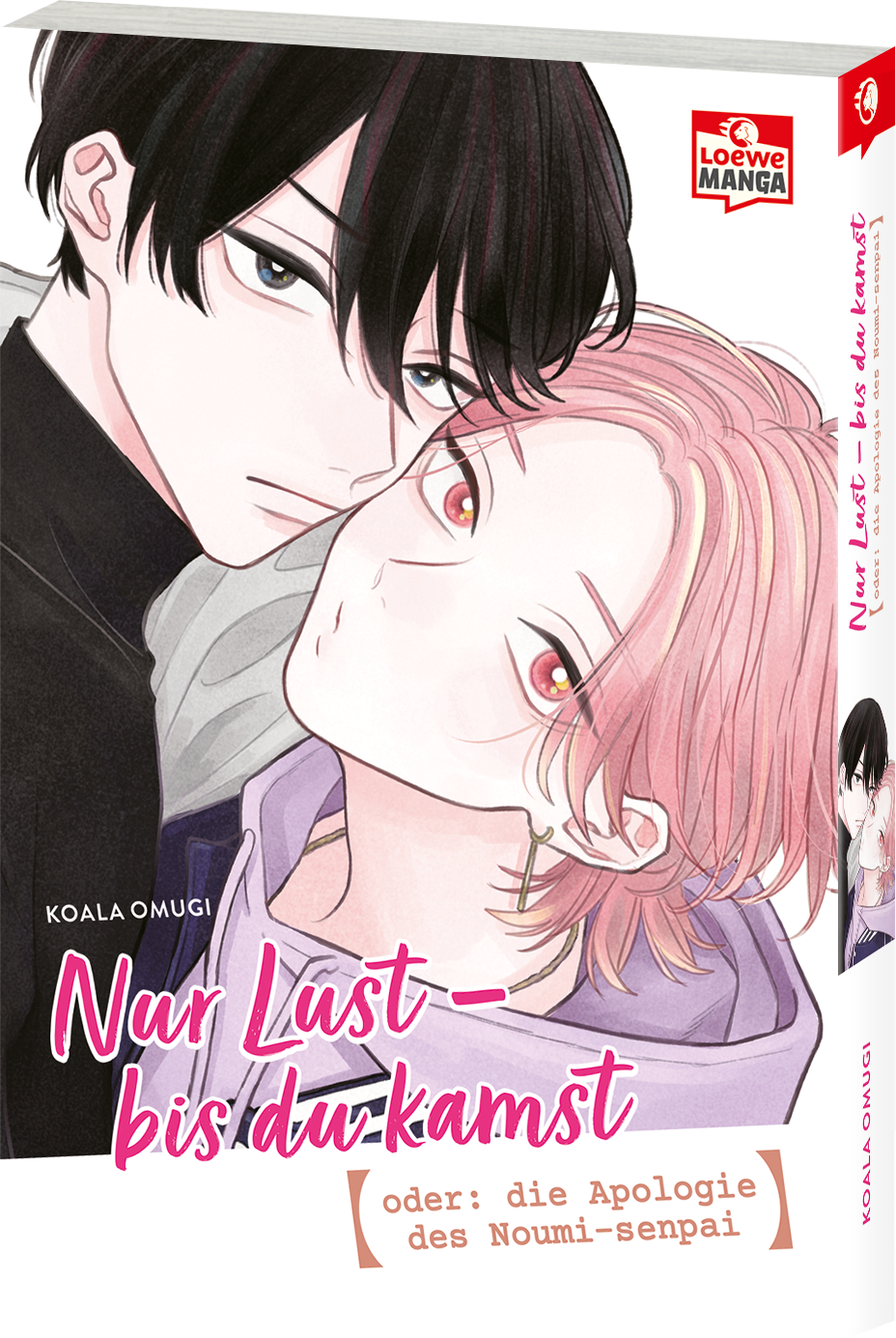 Nur Lust – bis du kamst oder: die Apologie des Noumi-senpai