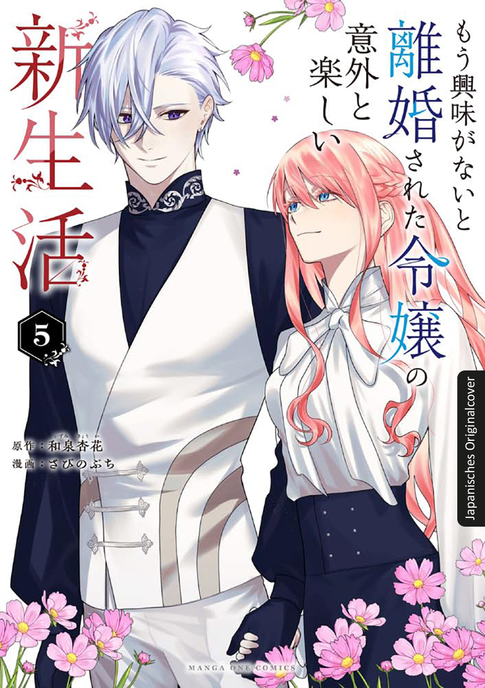 Mein erfrischend neues Leben nach der Scheidung vom Prinzen 05 9783743227705