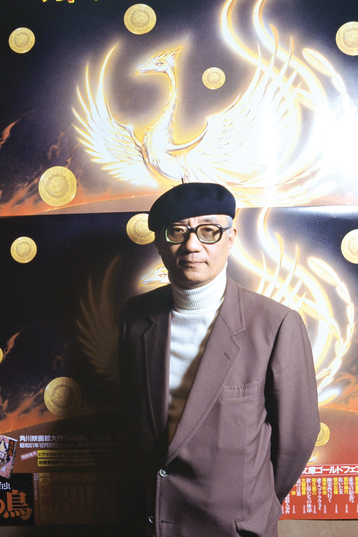 Osamu Tezuka Osamu Tezuka