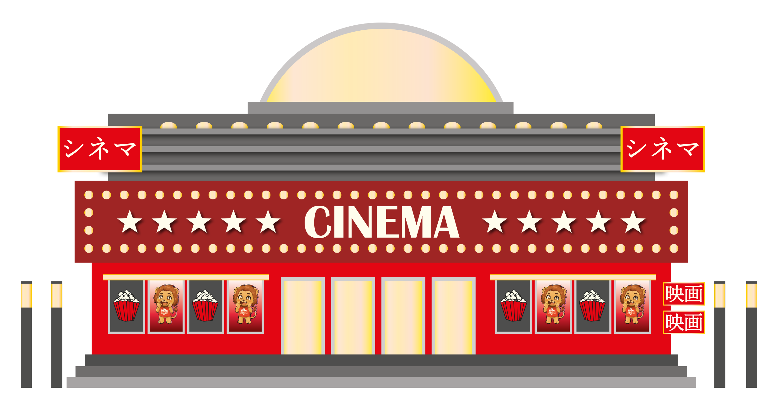 Loewe Manga City; Kino; Linkziel: Landingpage Loewe Manga Kino