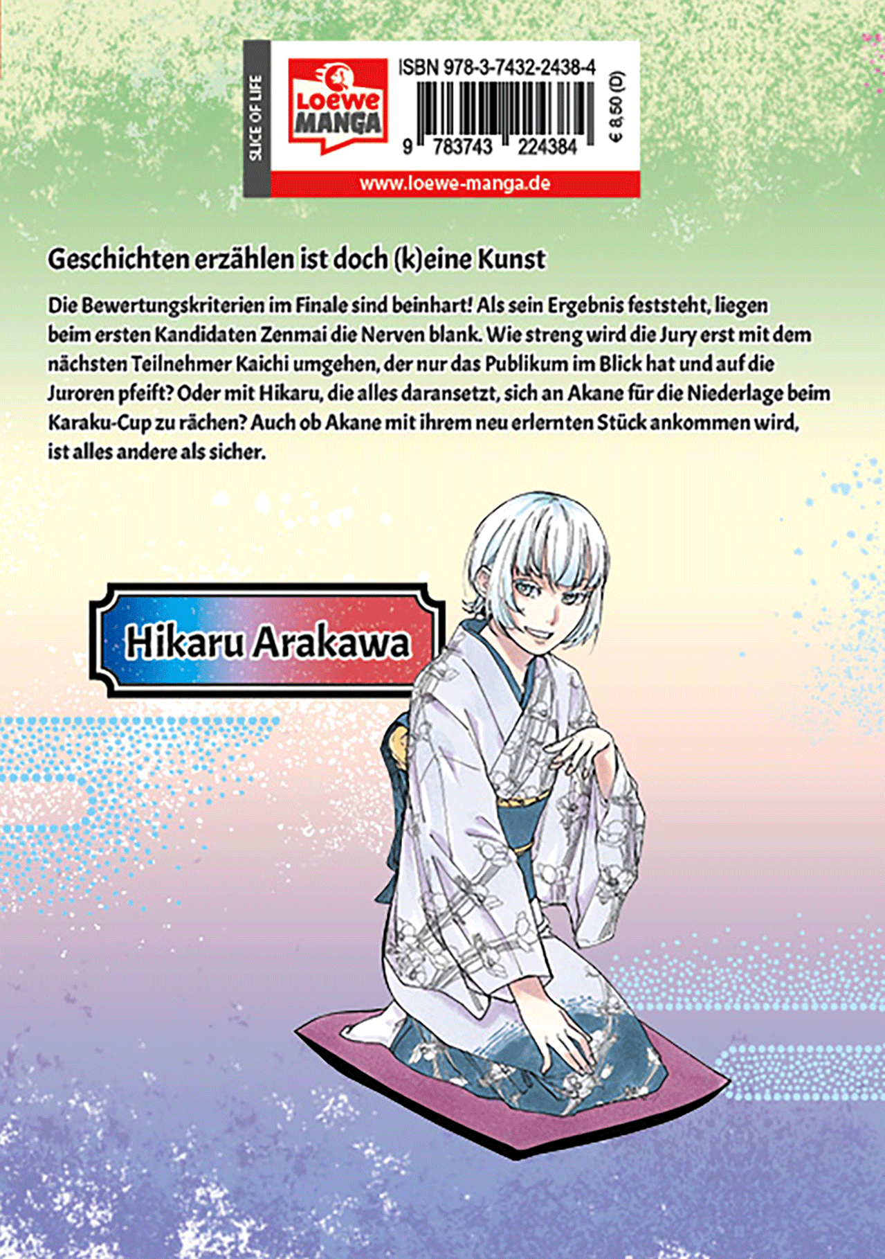 Akane-banashi 08 9783743224384_01