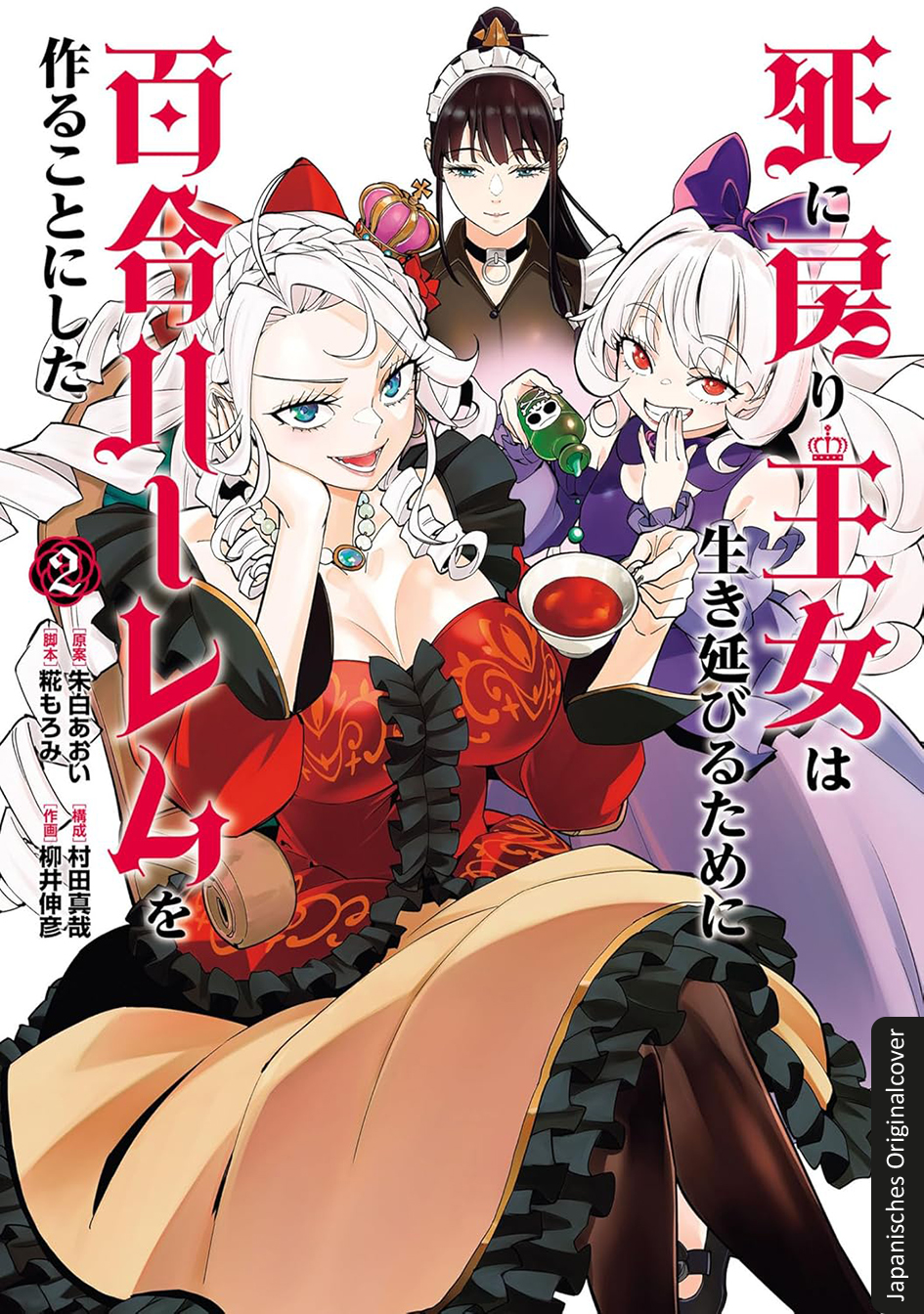 Lieb oder stirb 02  9783743225763