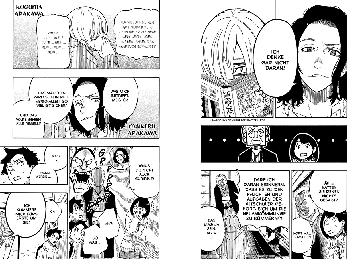 Akane-banashi Starter Pack 9783743222328_07 Akane-banashi Starter Pack 9783743222328_07