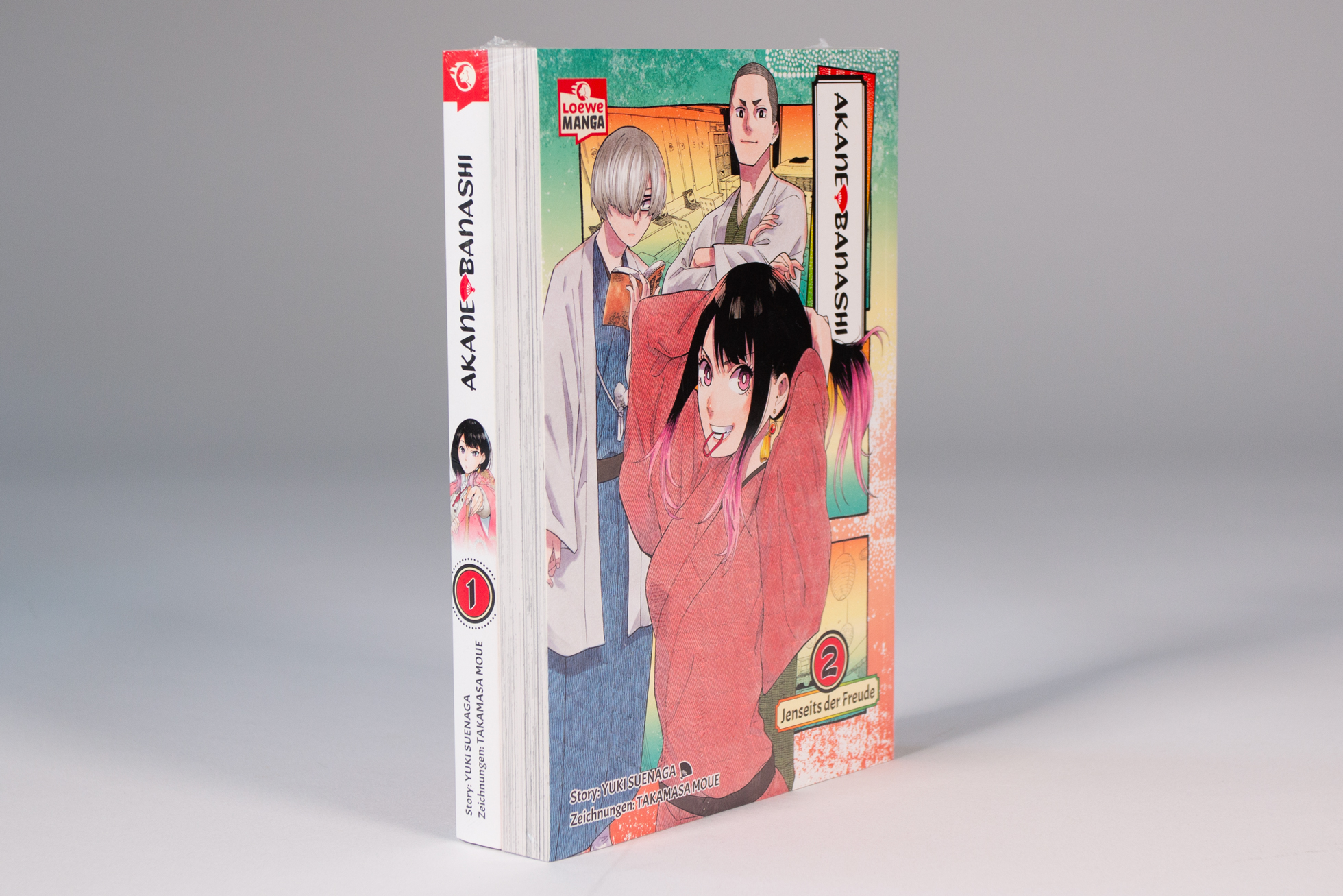 Akane-banashi Starter Pack 9783743222328_3 Akane-banashi Starter Pack 9783743222328_3