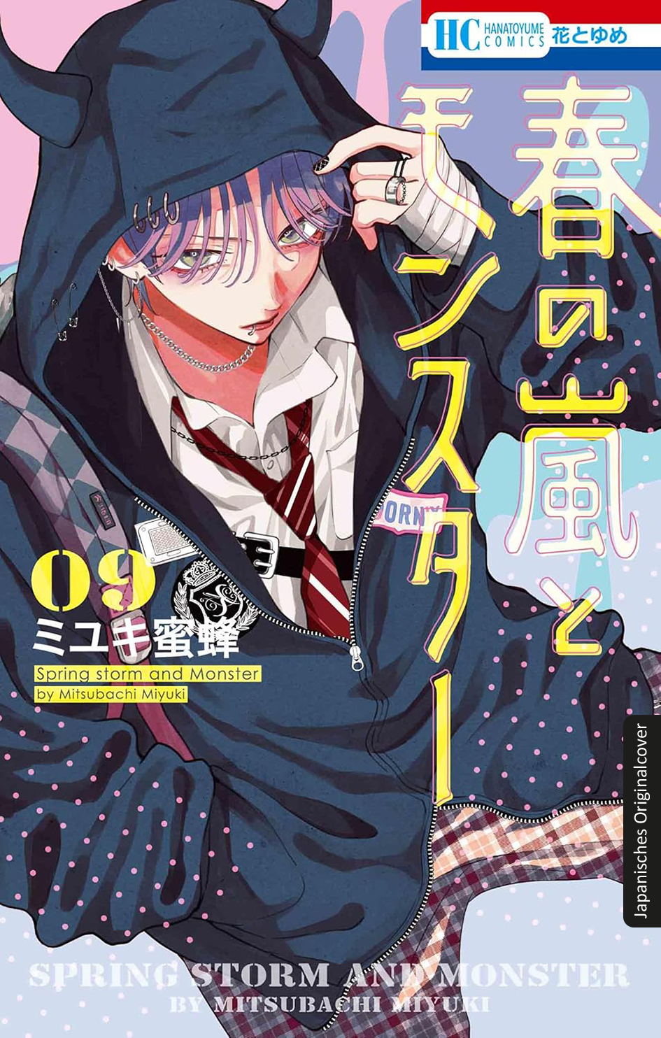 Frühlingssturm und Monster 09 9783743227880