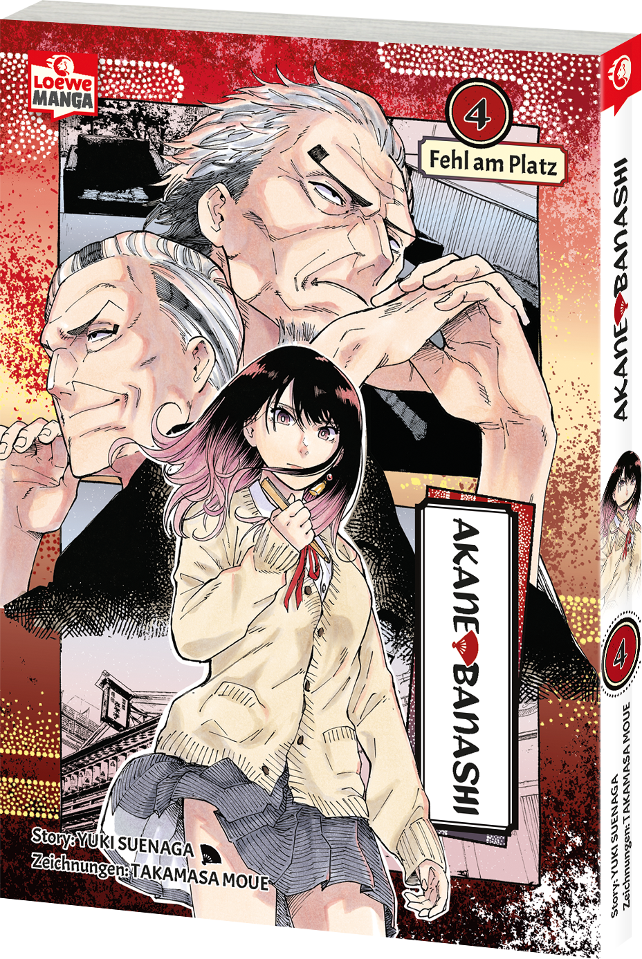 Akane-banashi 04 9783743222304 Akane-banashi 04 9783743222304