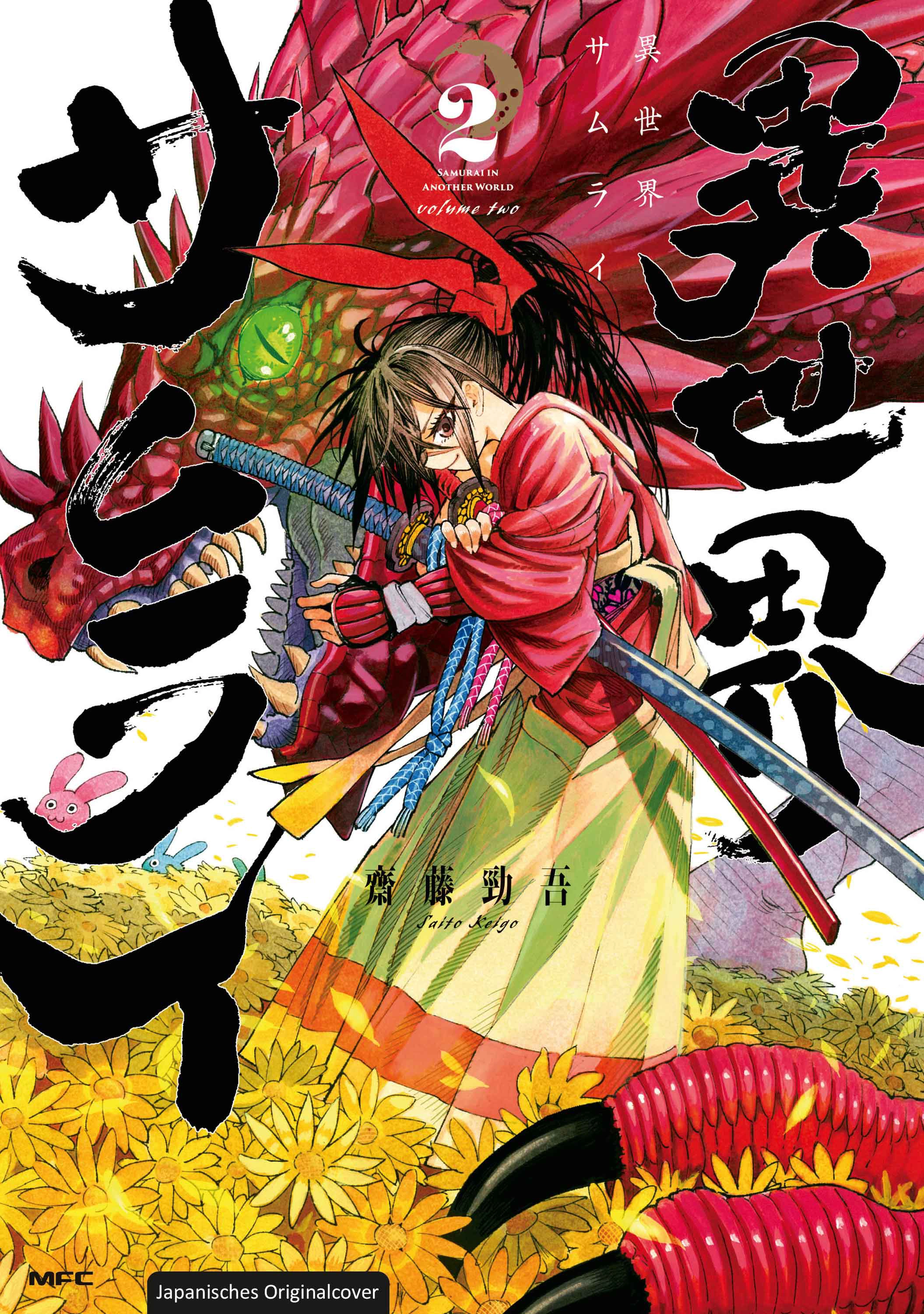 Isekai Samurai 02 9783743224421