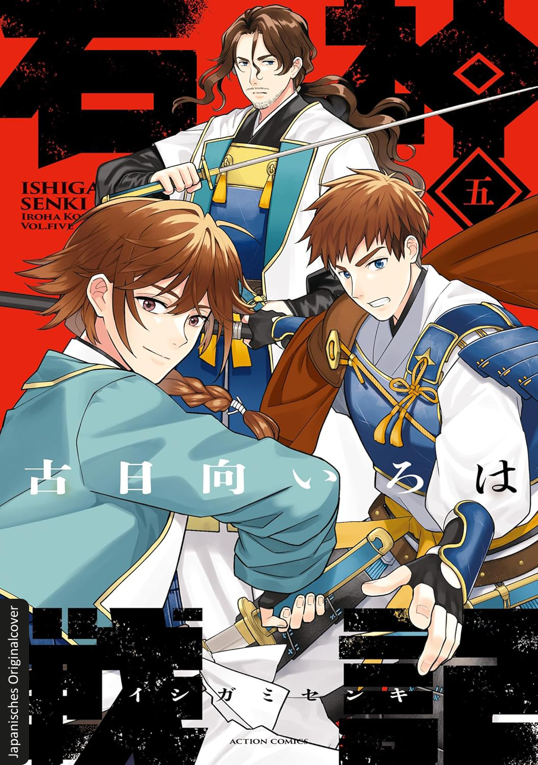 Die Legende der Steinkrieger 05 9783743226401