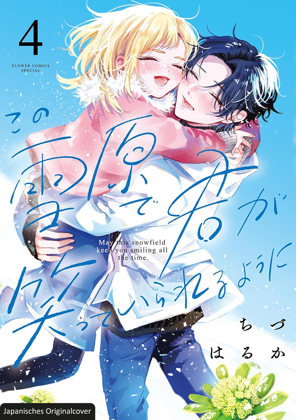 Schneeengel 04 9783743226357