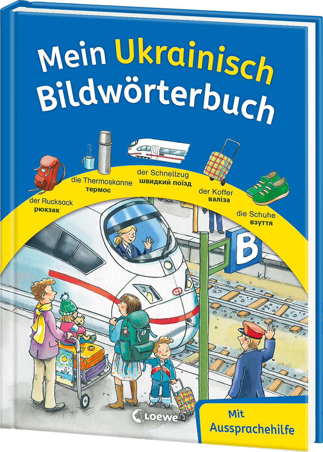 Mein Ukrainisch Bildwörterbuch 9783743215665