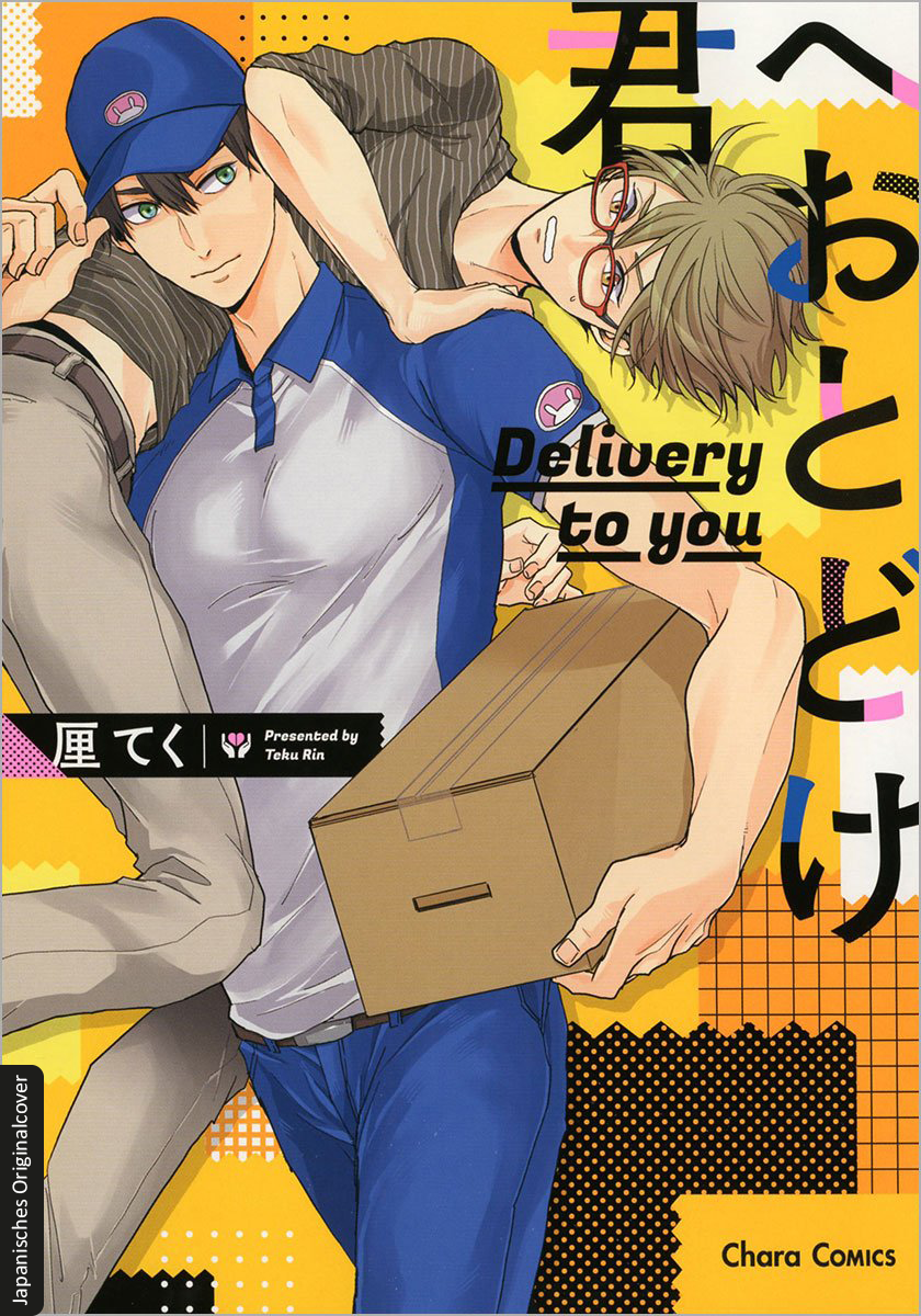 Paket für dich 9783743226289