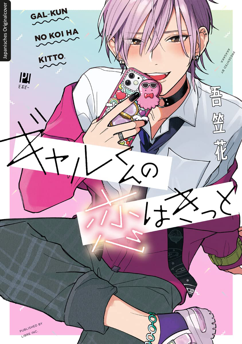 Mein heimlicher Crush 9783743226074