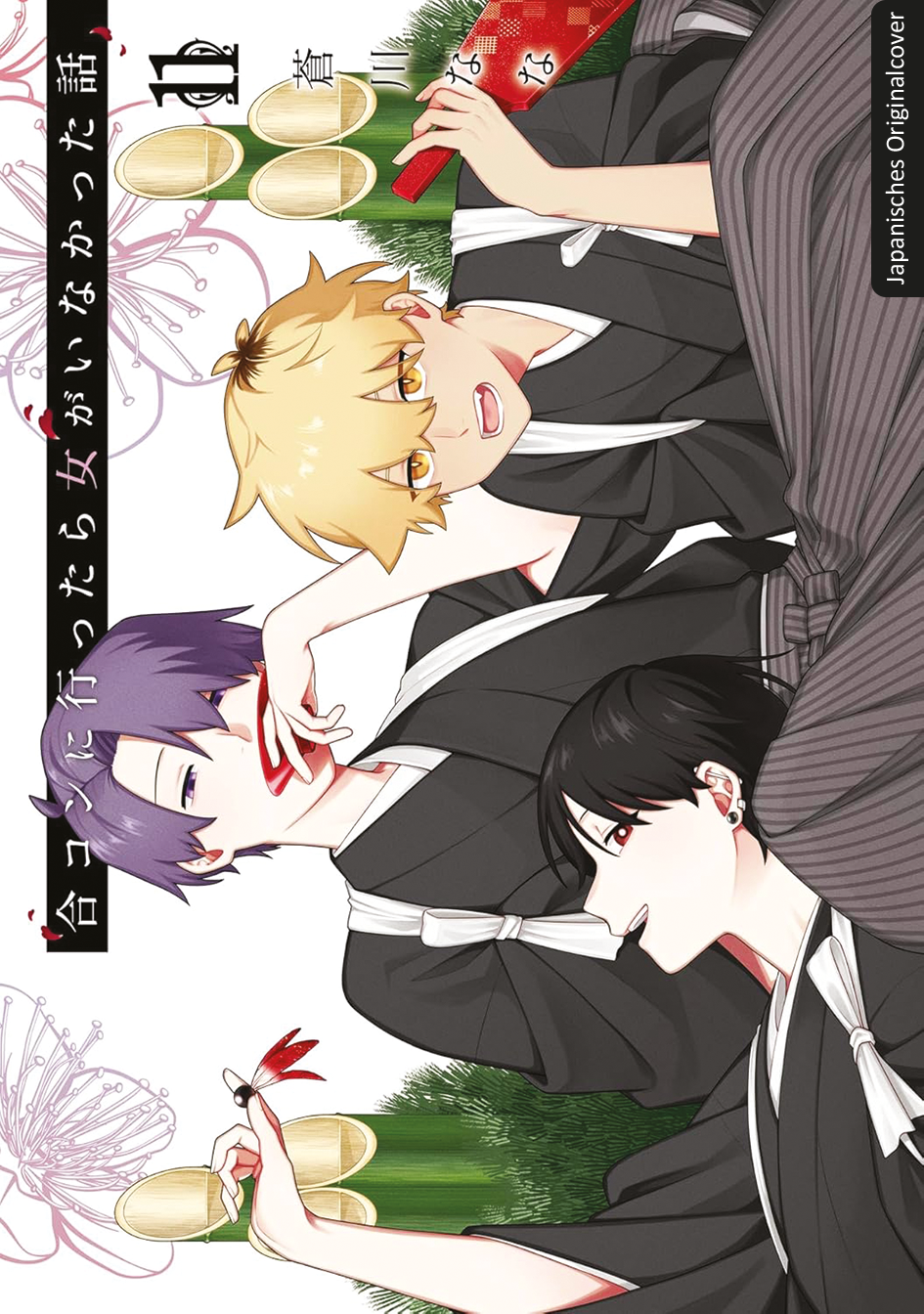 Voll kein Typ 11 9783743227897