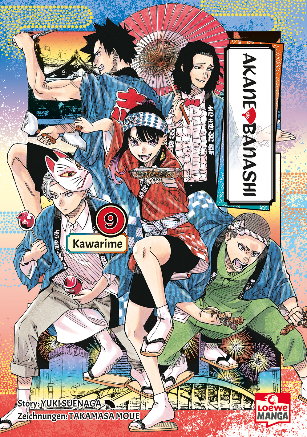 Akane-banashi 09 9783732026678