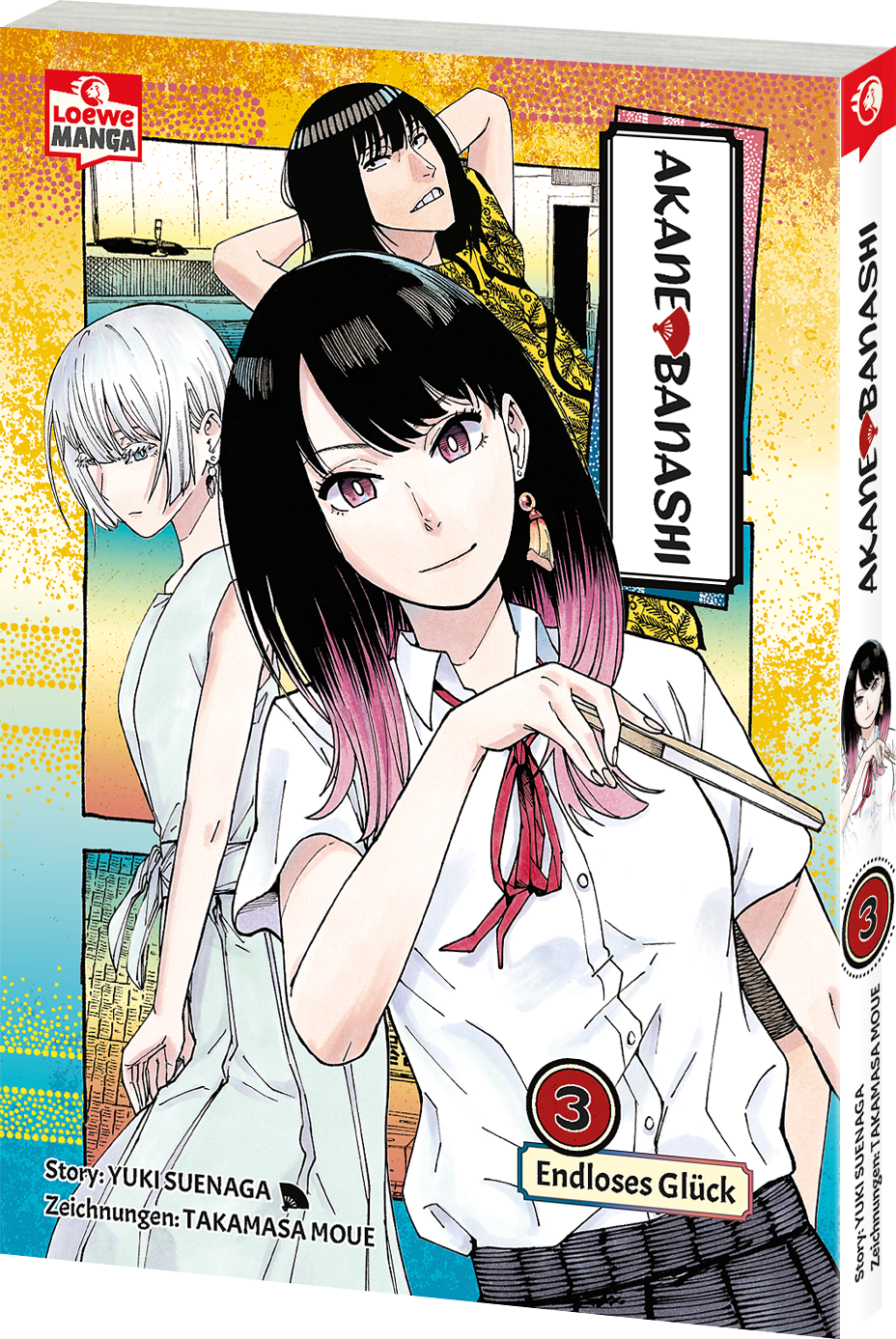 Akane-banashi 03 9783743222298 Akane-banashi 03 9783743222298