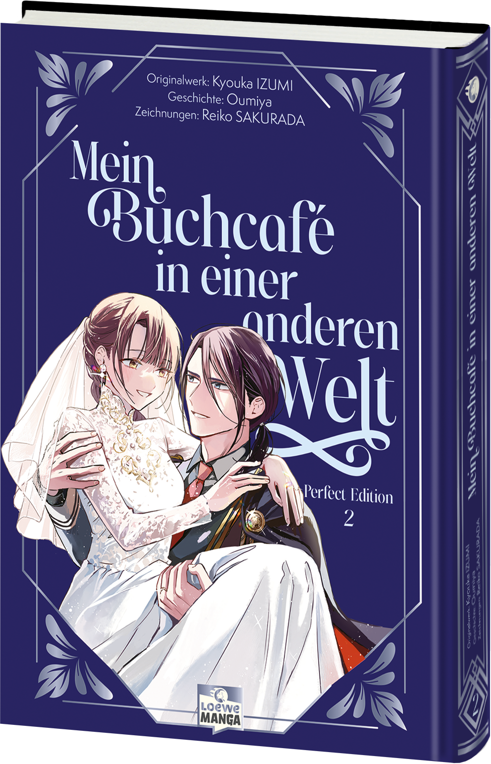 Mein Buchcafé in einer anderen Welt Perfect Edition 02