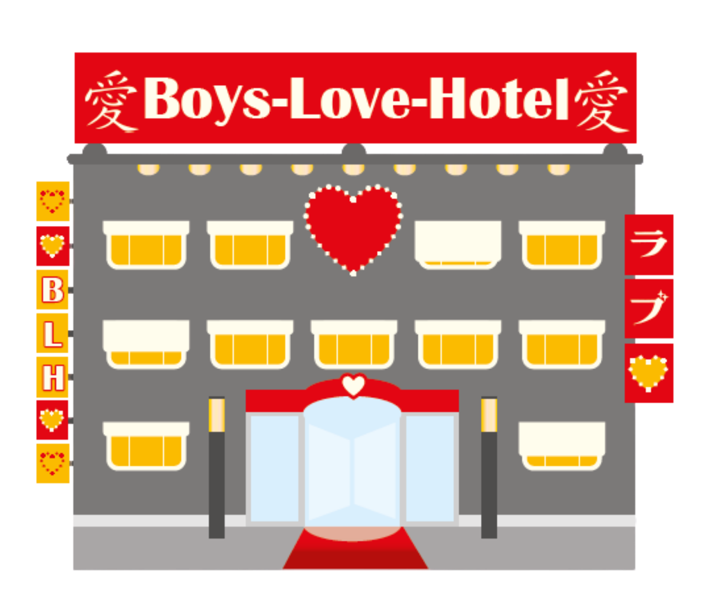 Loewe Manga; Boys Love Hotel; Linkziel: Landingpage Boys Love Hotel
