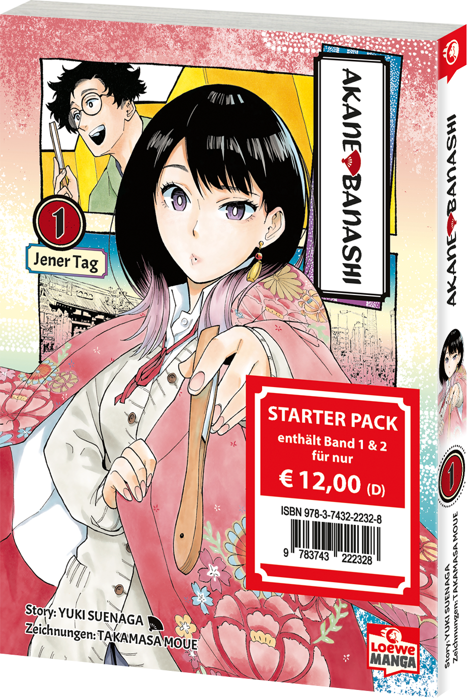 Akane-banashi Starter Pack 9783743222328 Akane-banashi Starter Pack 9783743222328