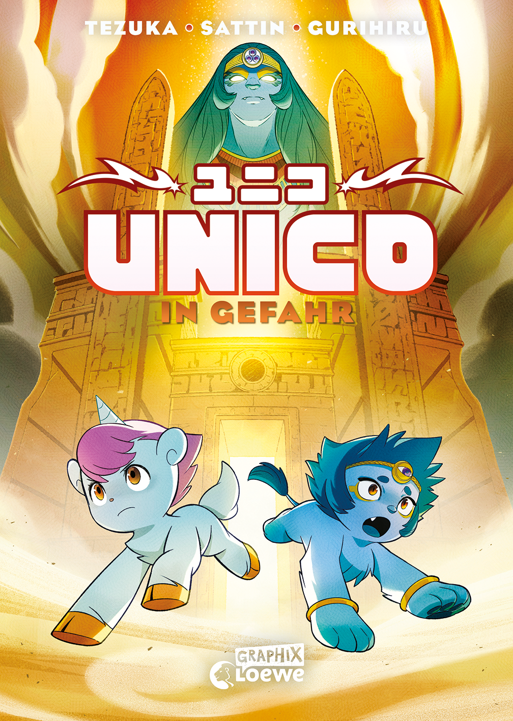 Unico in Gefahr (Band 3)  9783732028764