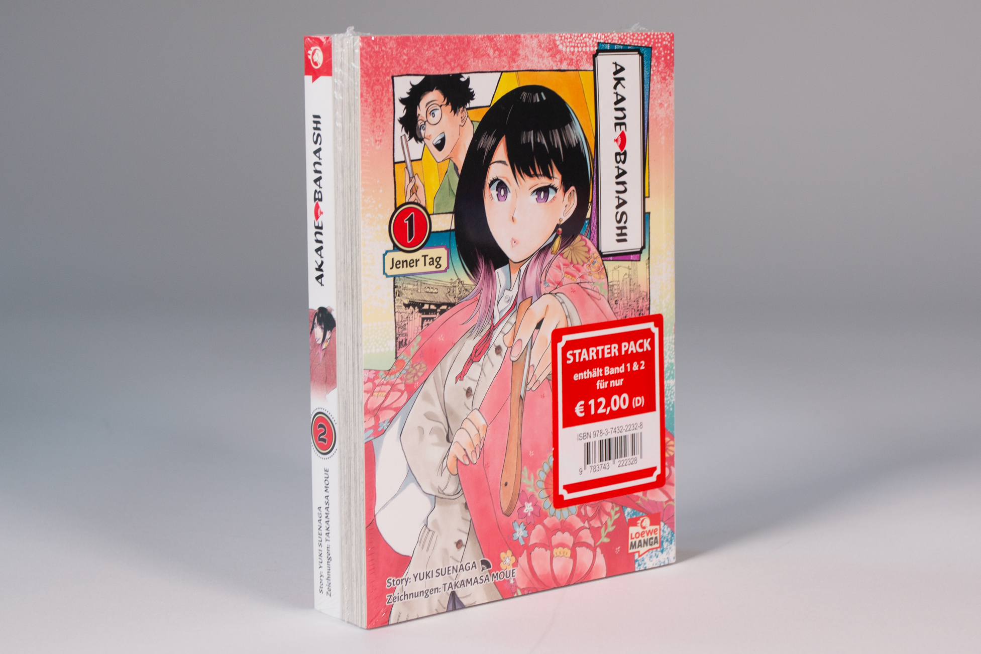 Akane-banashi Starter Pack 9783743222328_2 Akane-banashi Starter Pack 9783743222328_2