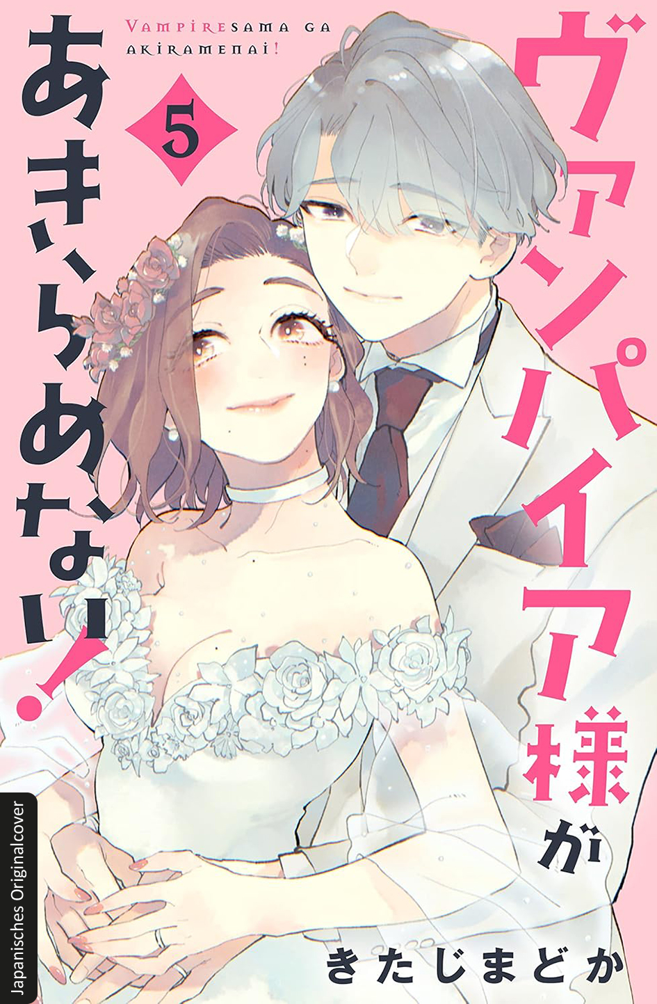 Dating a Vampire 05  9783743225398