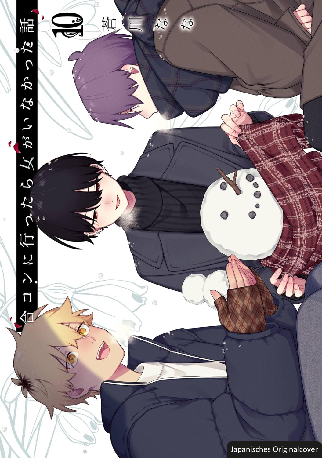 Voll kein Typ 10 9783743226364