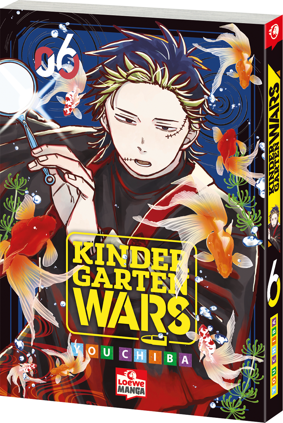 Kindergarten WARS 06 9783743222489 Kindergarten WARS 06 9783743222489