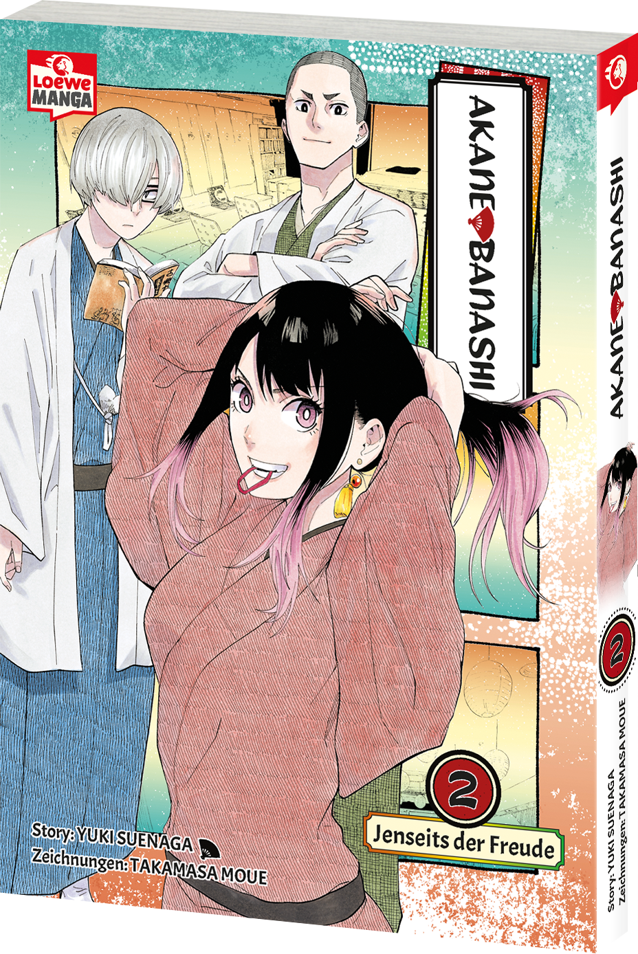 Akane-banashi 02 9783743222281 Akane-banashi 02 9783743222281